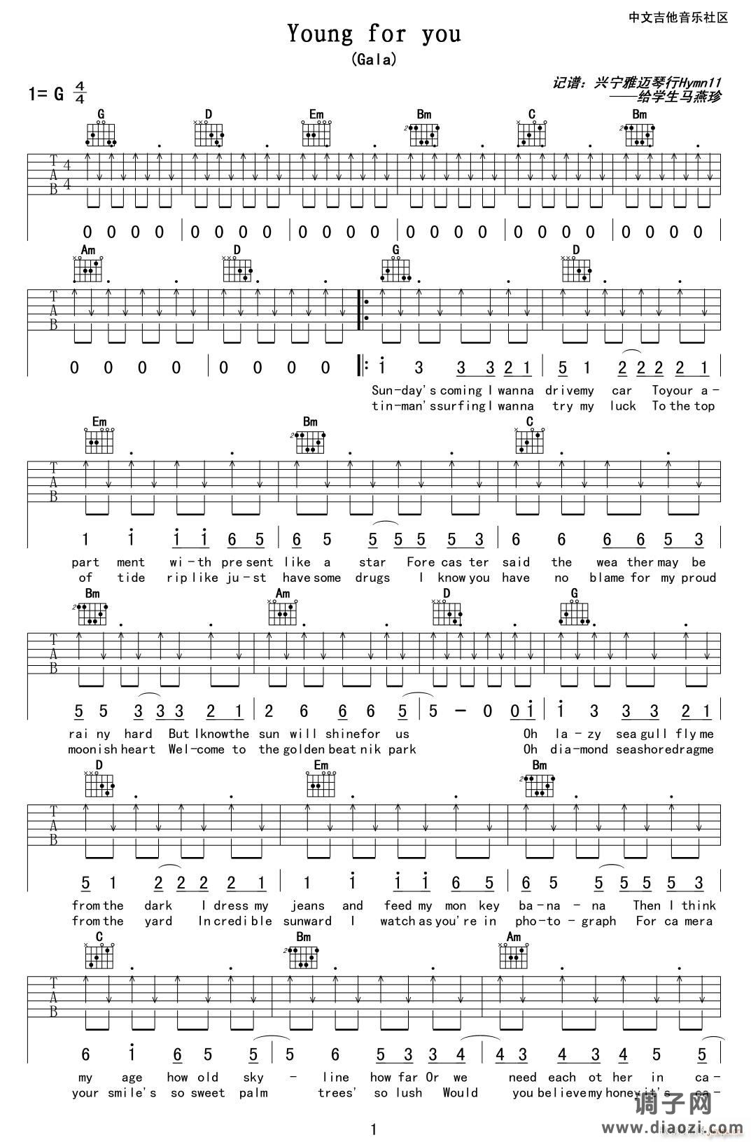 Young-For-You （ G调原版编配）