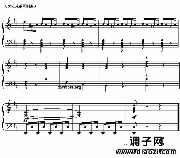 (法)奥芬巴赫:奔驰