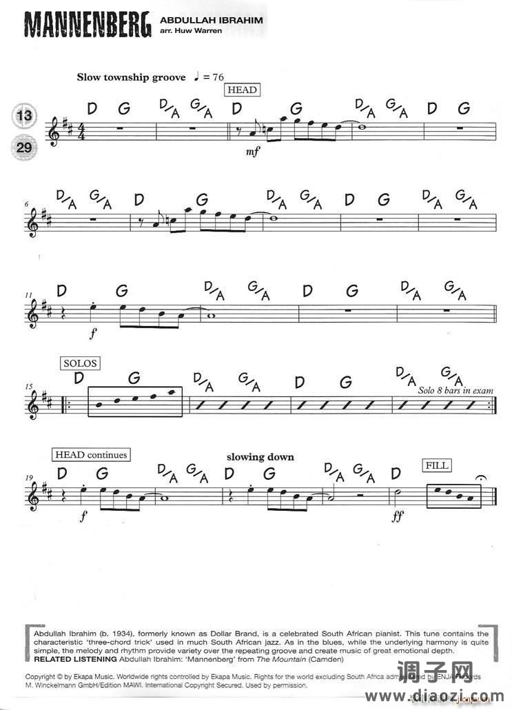 15首（次中音)爵士练习）