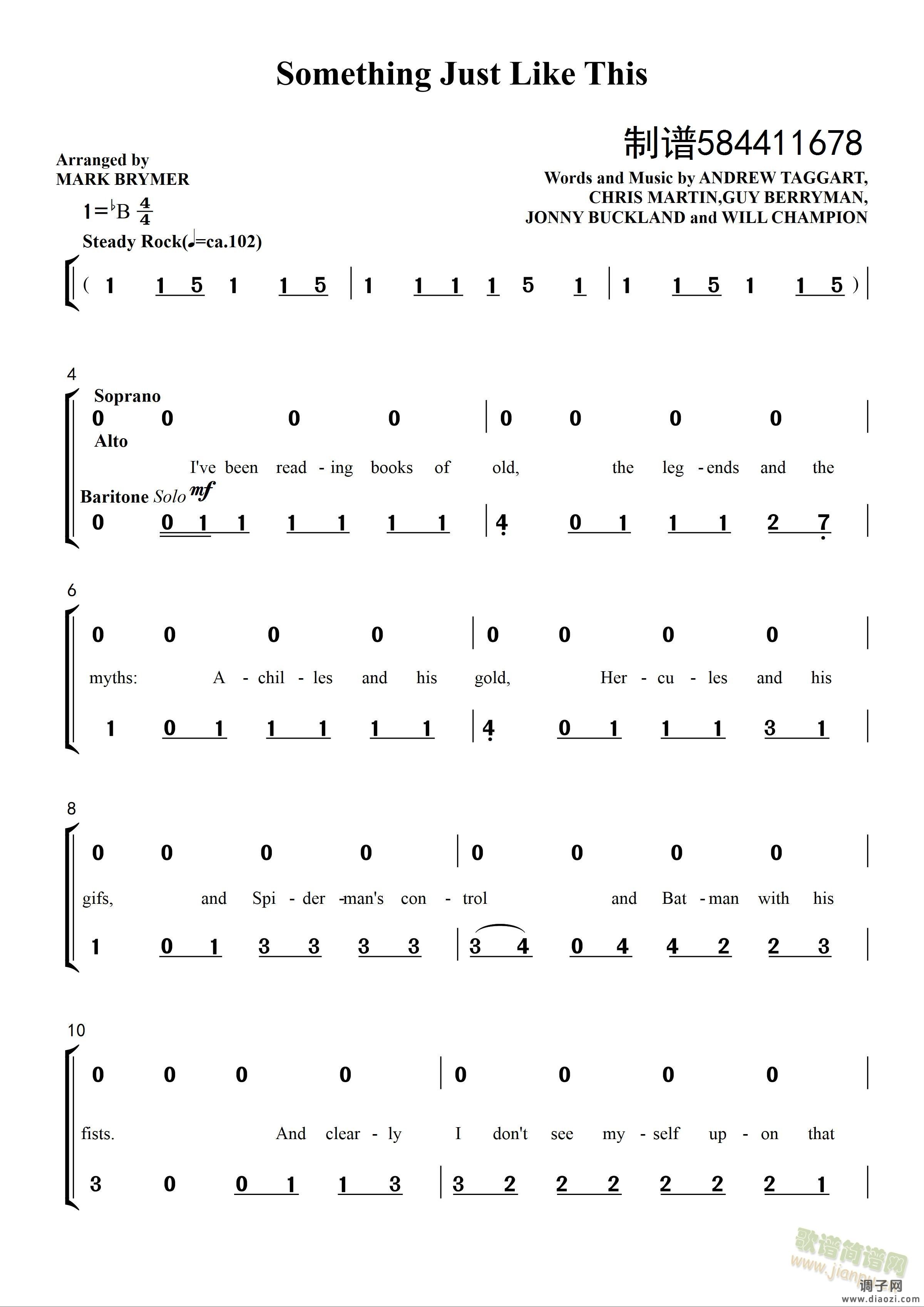 something just like this合唱简谱