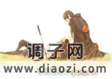 种相思  秋梦词 江南雨曲