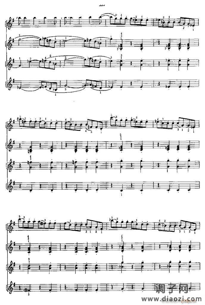 回旋曲（四重奏）