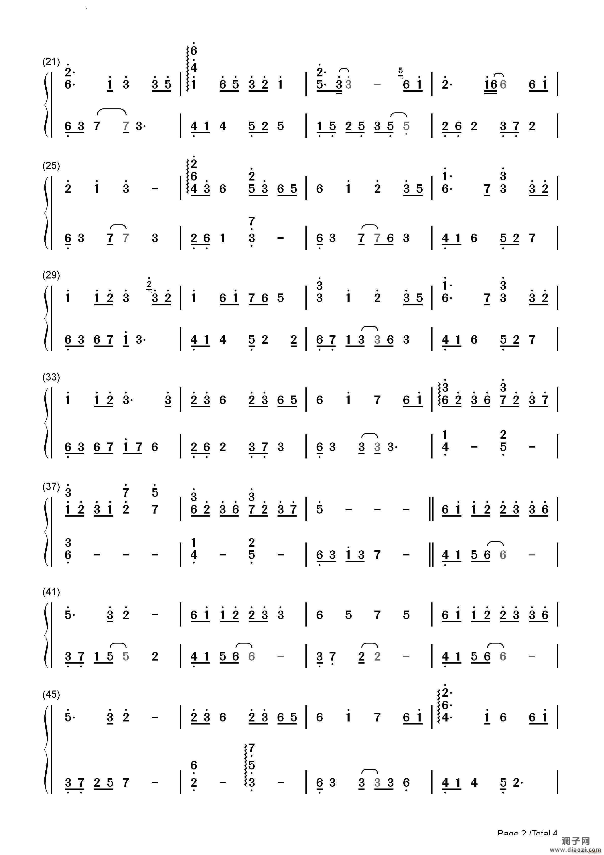 大鱼原神风物之诗琴谱-原琴谱