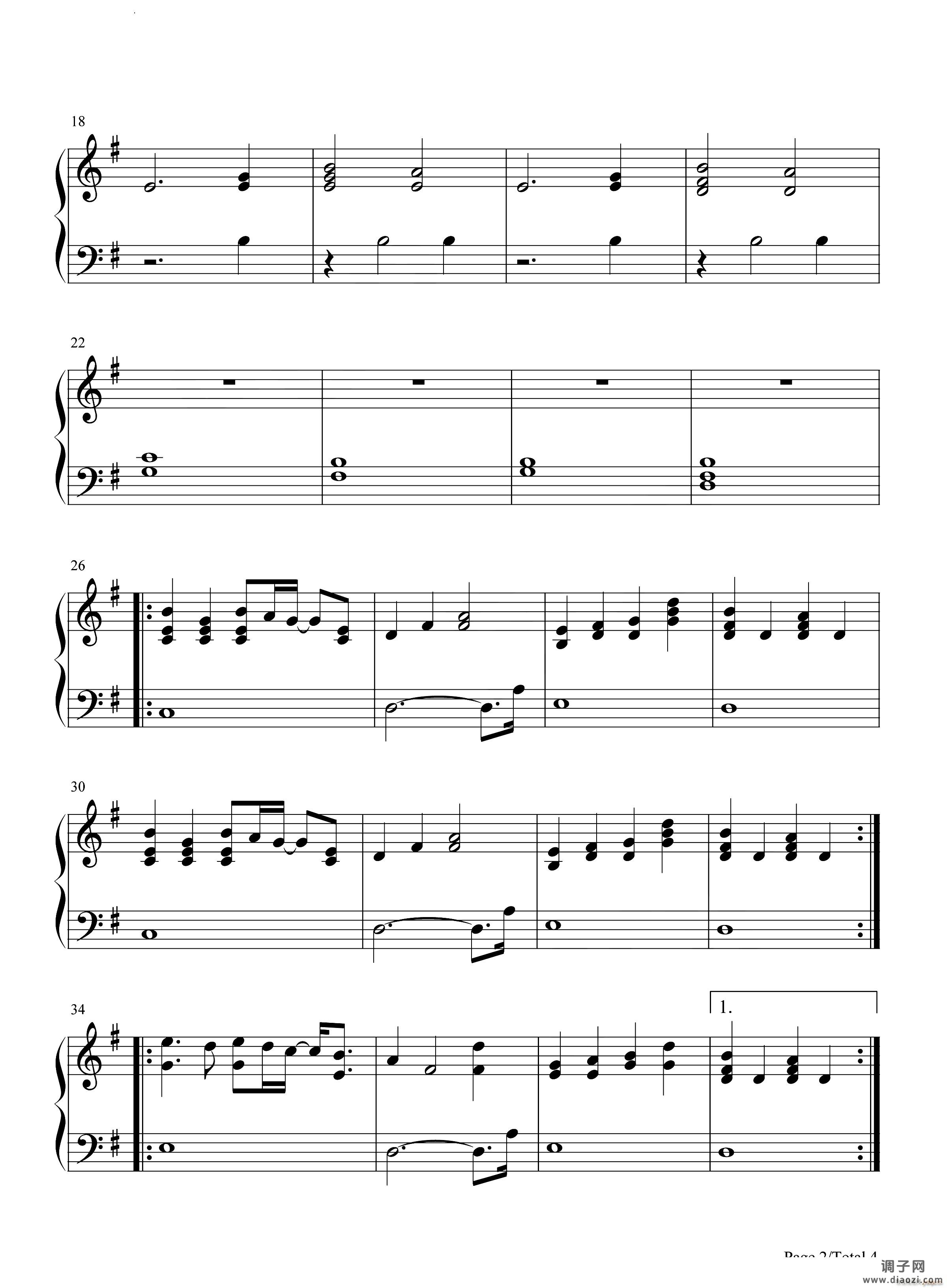 Mystery of Love爱的奥秘请以你的名字呼唤我插曲