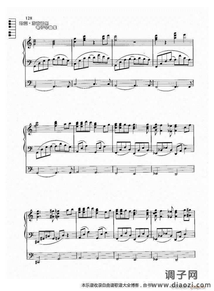 电子琴（千与千寻）主题曲