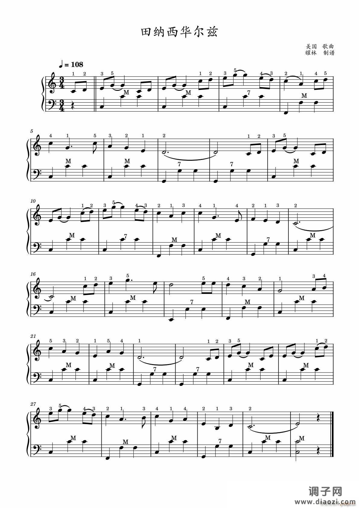 田纳西华尔兹（手风琴 ）