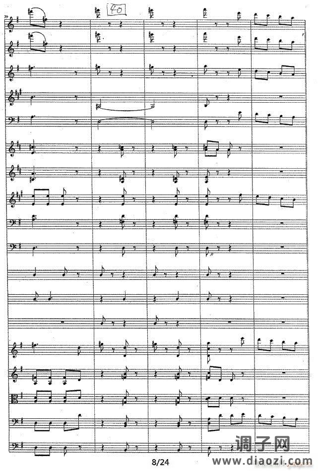 thunder ane Lighting08