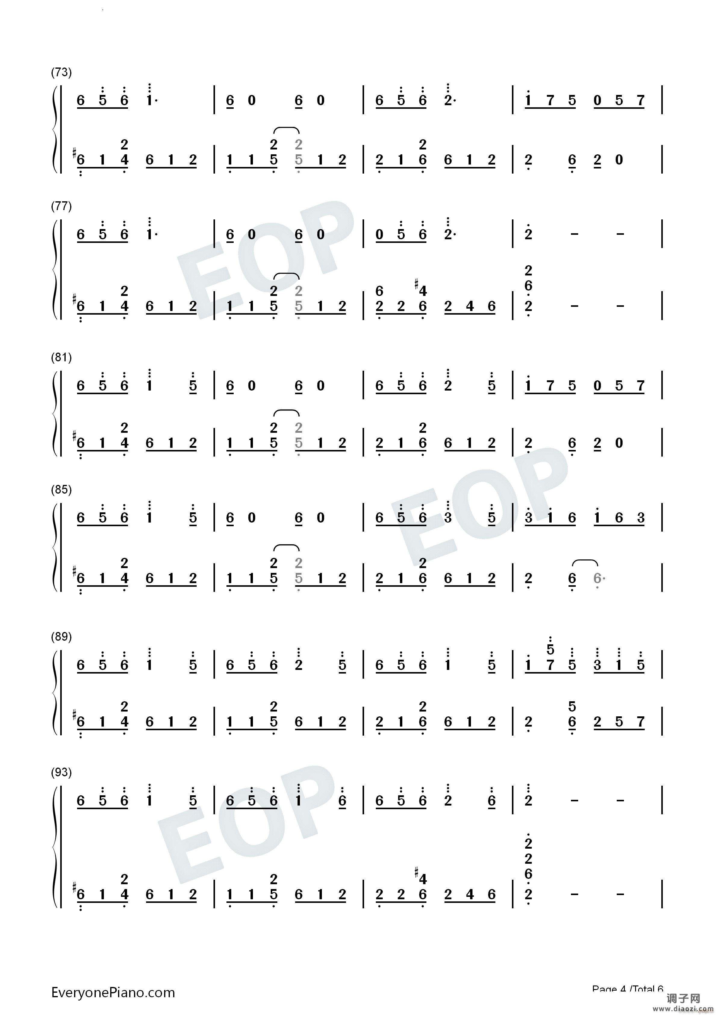 真心后天的方向OST