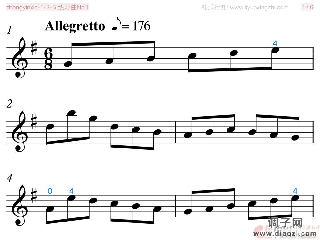 塞夫契克练习曲No 1（小提琴）