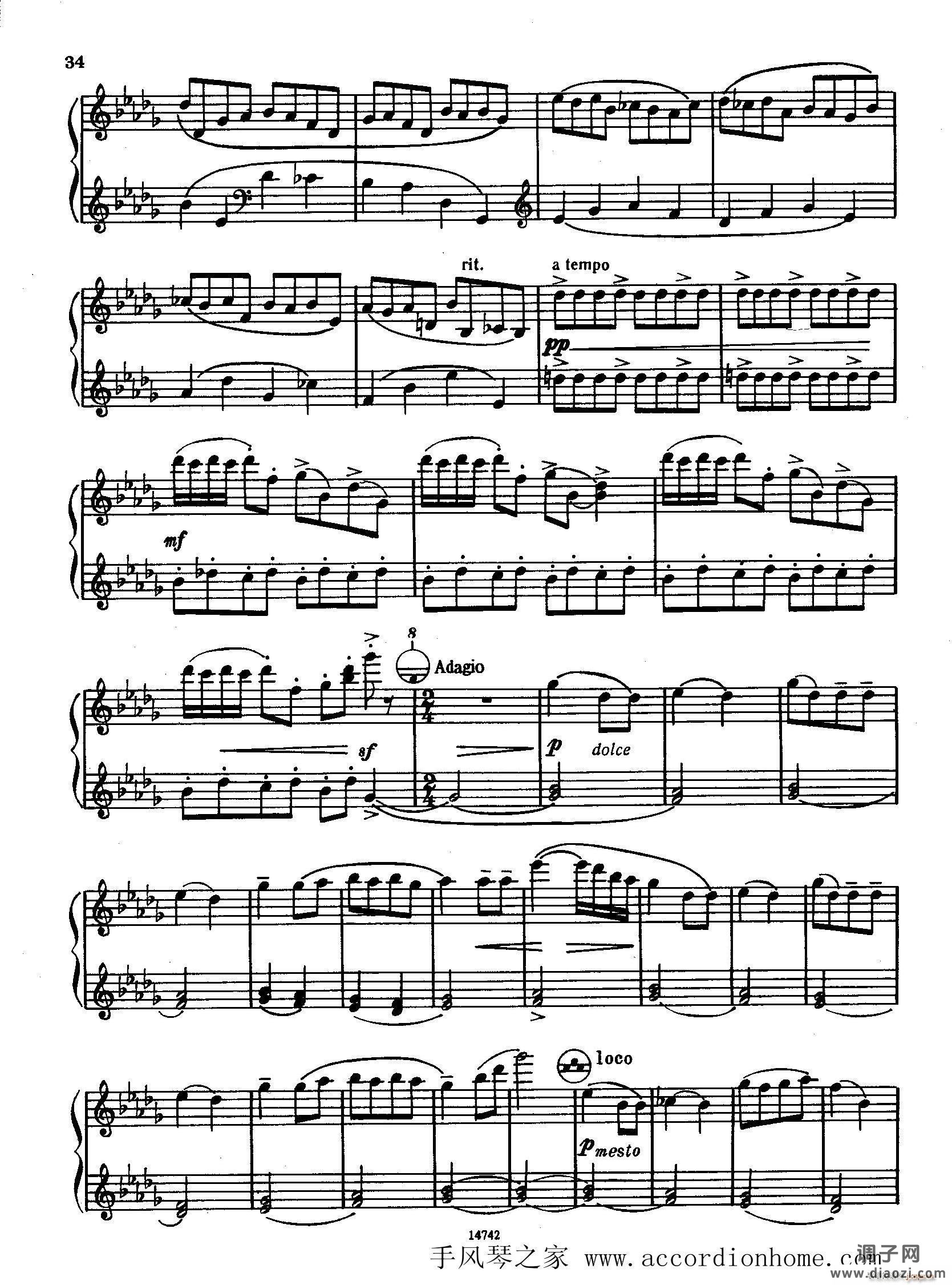 佐罗塔耶夫-六首儿童组曲之二