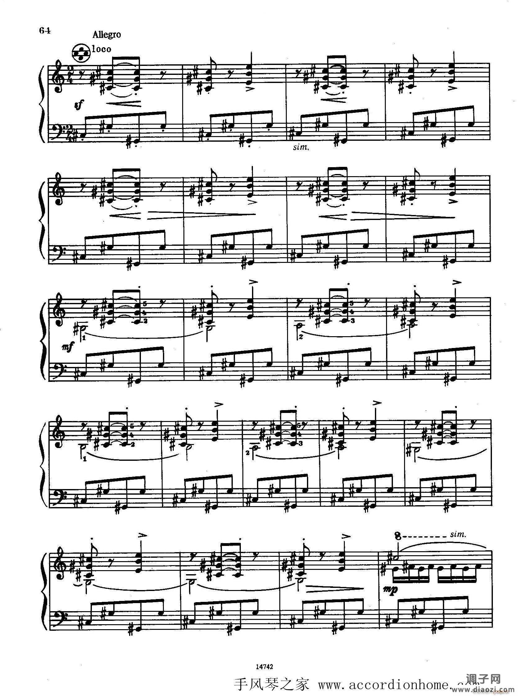 佐罗塔耶夫-六首儿童组曲之五