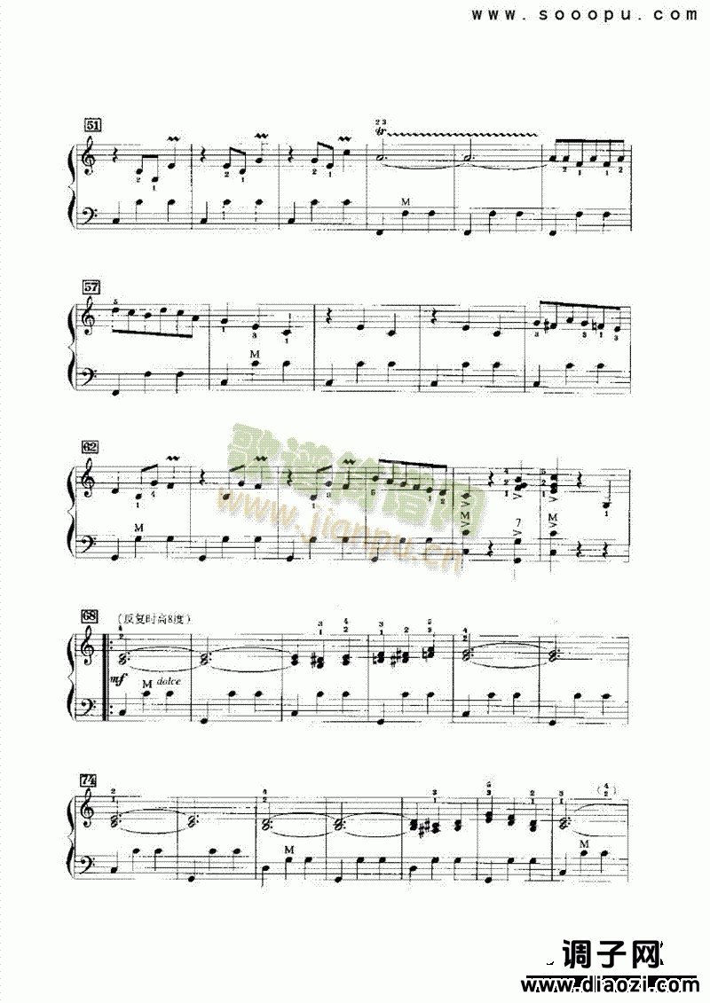 杜鹃圆舞曲 键盘类 手风琴