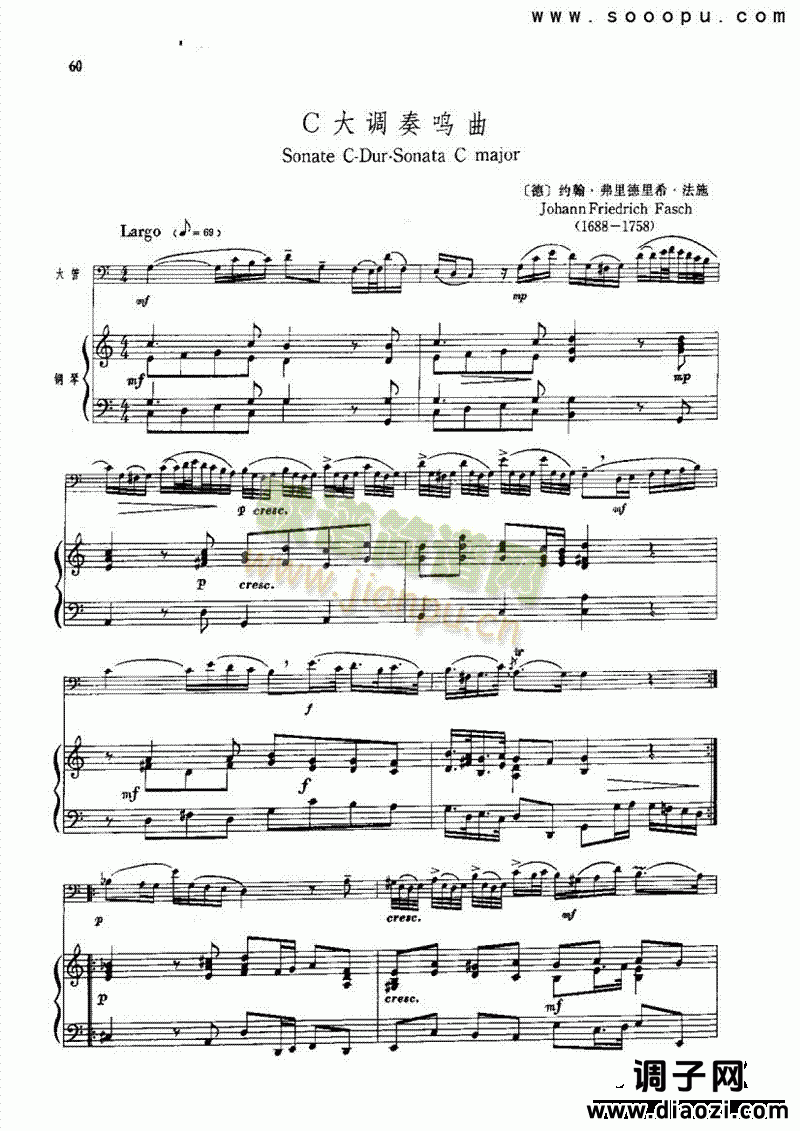 C大调奏鸣曲 管乐类 大管