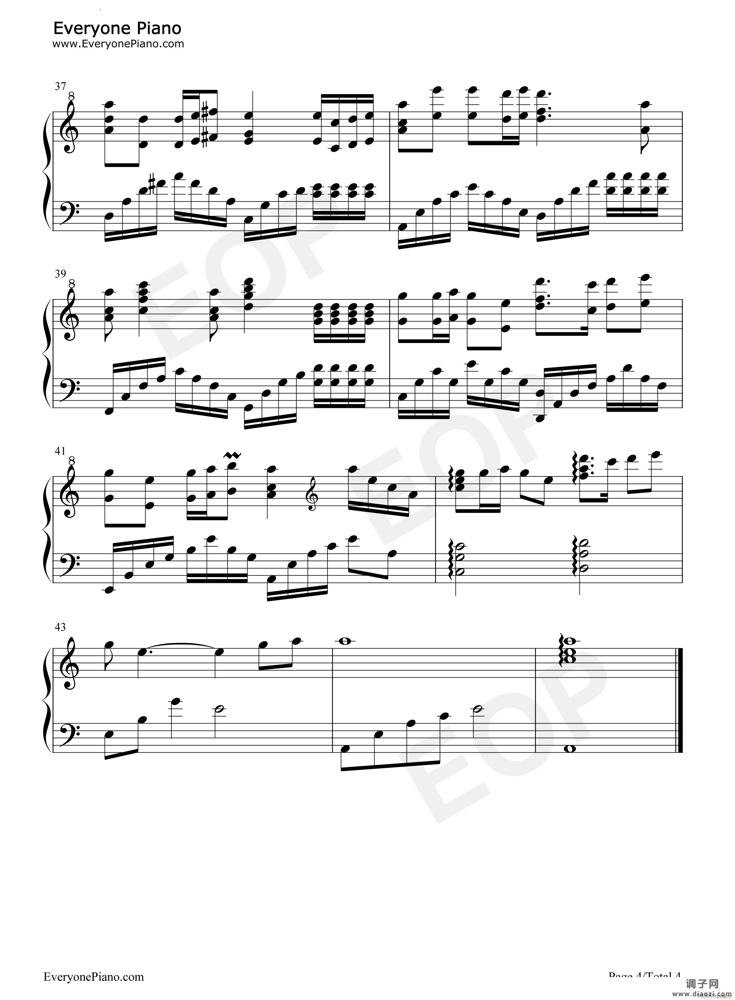 梅花泪中国风歌曲