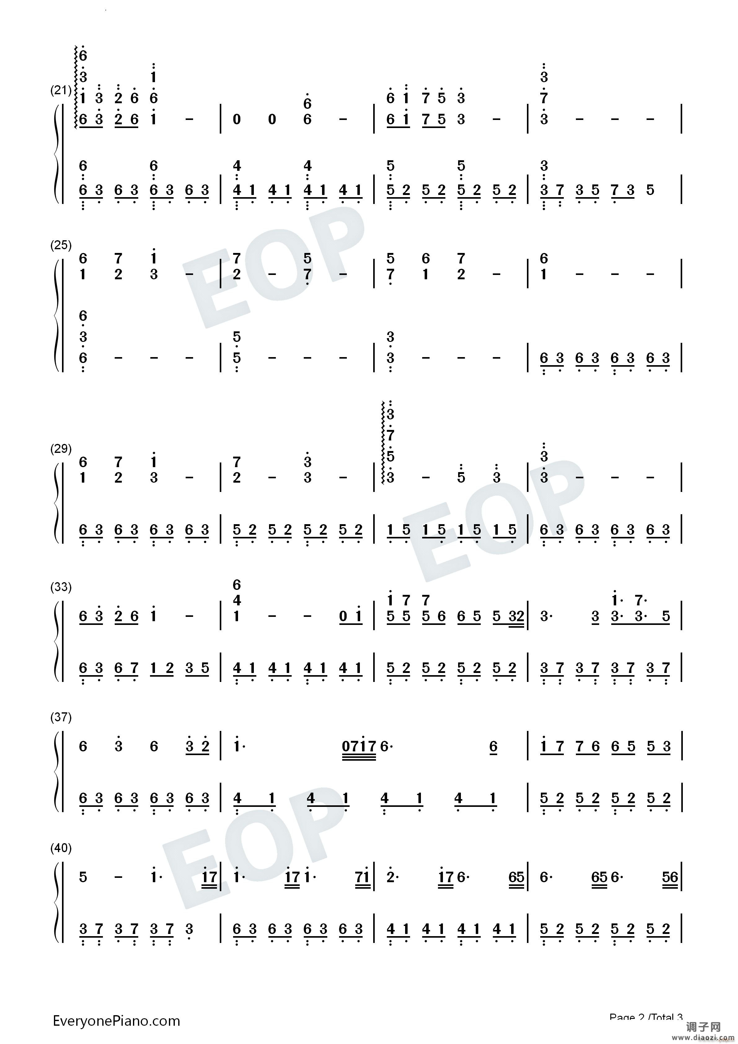 Far Horizons上古卷轴5天际BGM