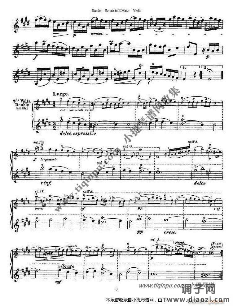 亨德尔E大调小提琴奏鸣曲
