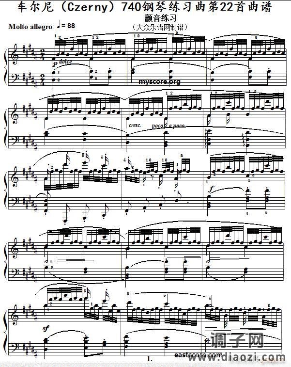 车尔尼《 手指灵巧技术练习》（Czerny 740）第22首