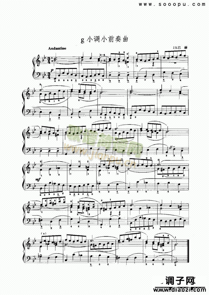 g小调小前奏曲 键盘类 手风琴