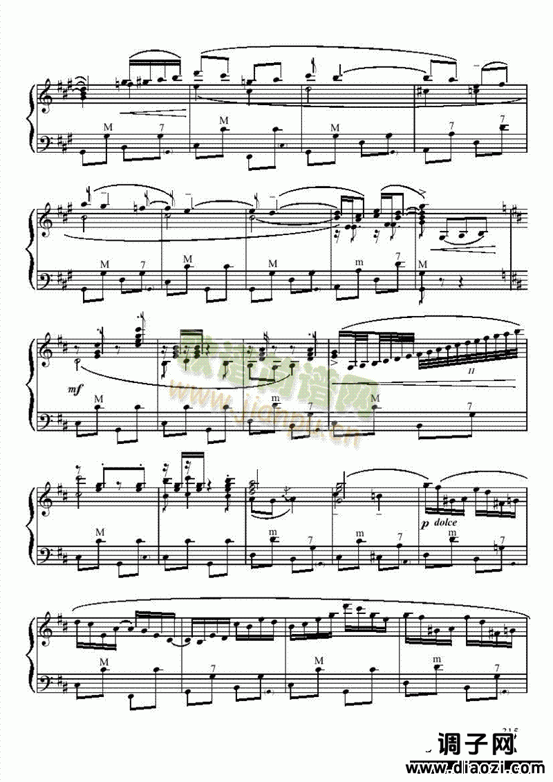 十级乐曲《俄罗斯舞曲》 键盘类 手风琴