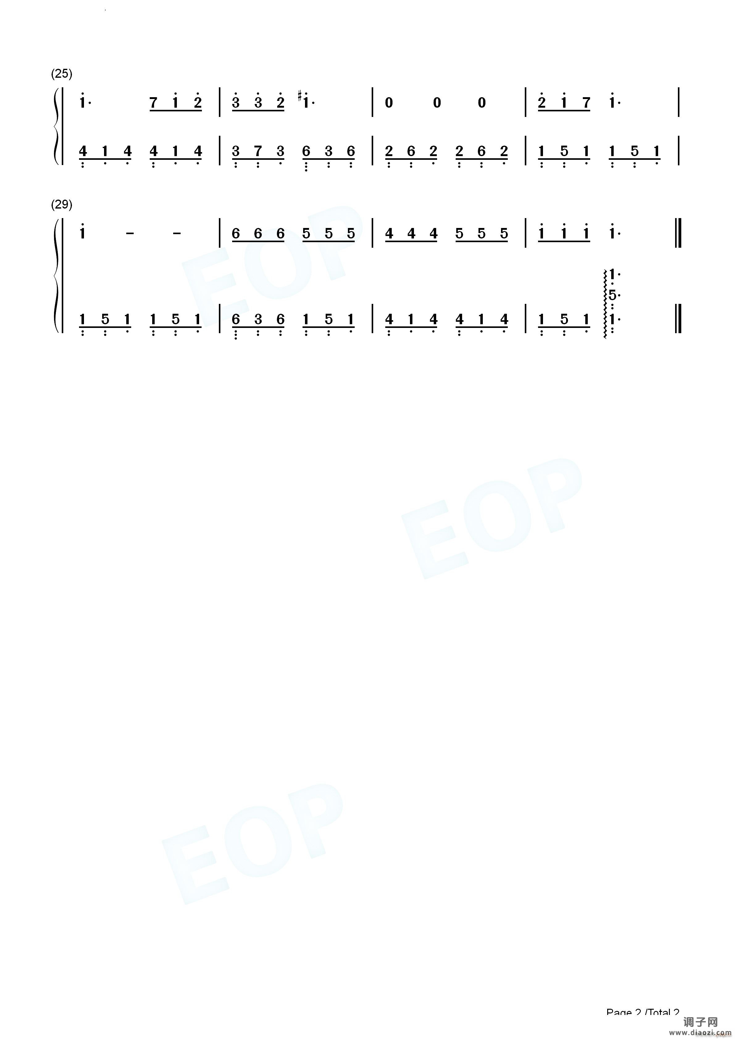 缤纷的彩虹逗逗迪迪爱探险ED