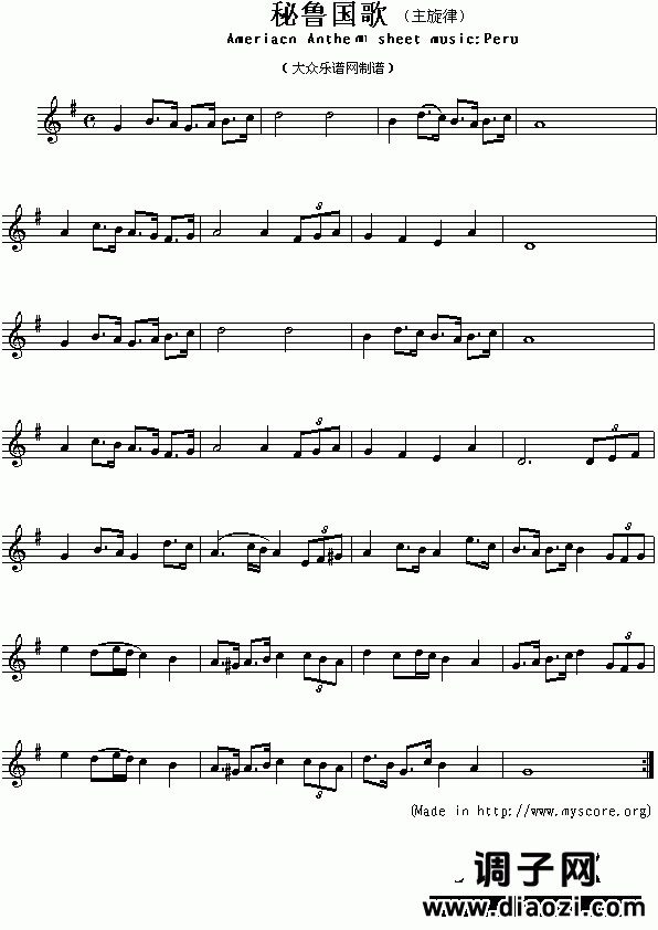各国国歌：秘鲁（Ameriacn Anthem sheet music:Peru）