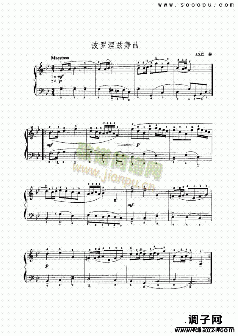 g小调波罗涅兹舞曲2 键盘类 手风琴