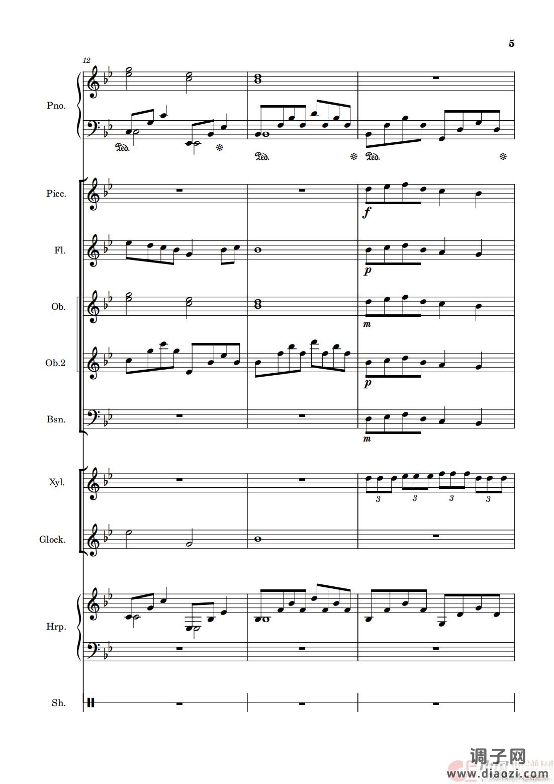 雪之梦（管弦乐版）