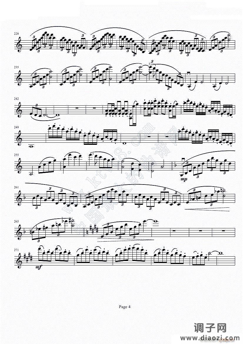 b小调小提琴协奏曲《云南风情》第一乐章