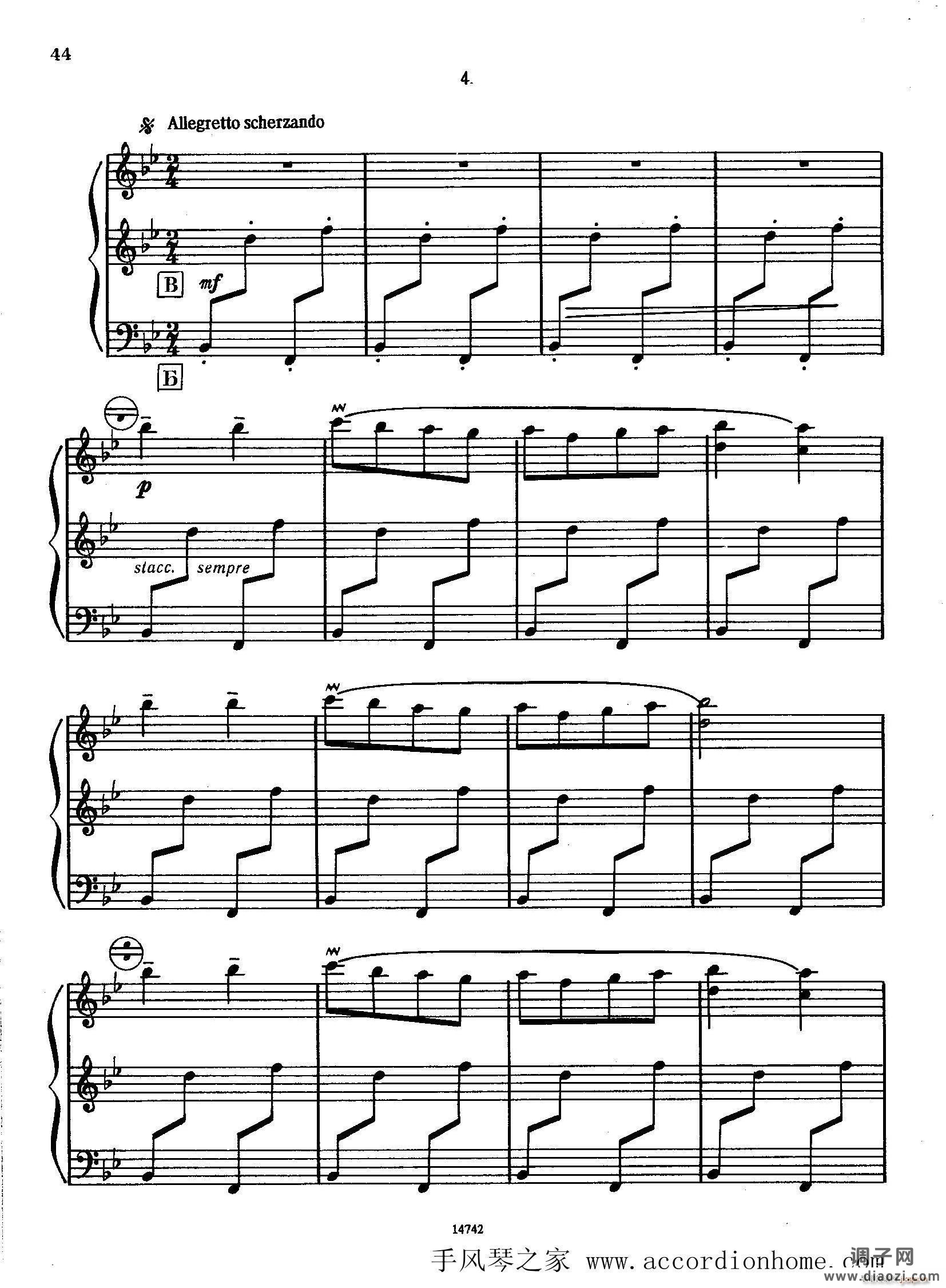 佐罗塔耶夫-六首儿童组曲之三