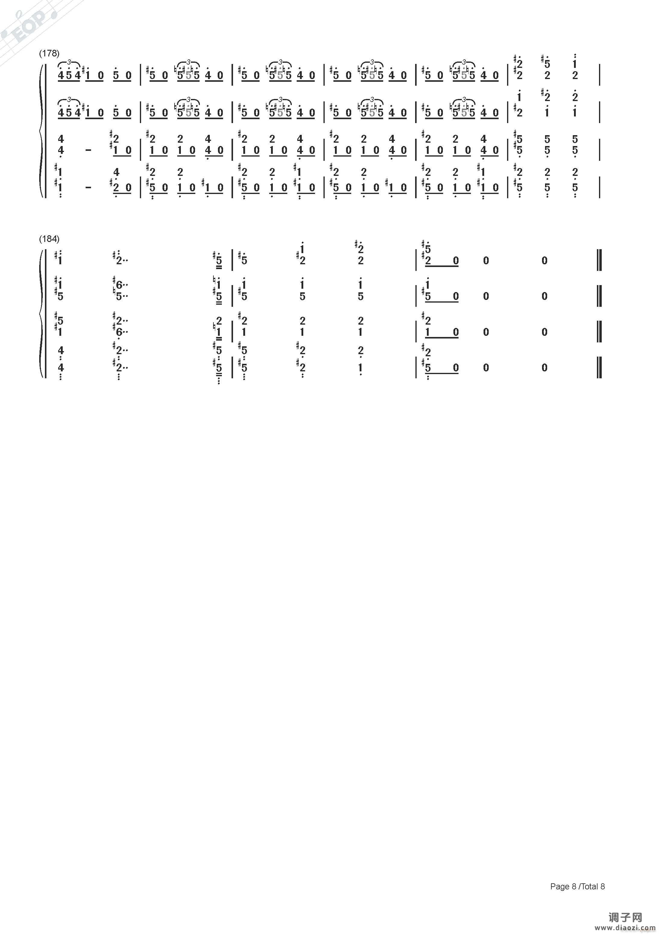 柴可夫斯基 胡桃夹子花之圆舞曲（节选 混合四重奏）
