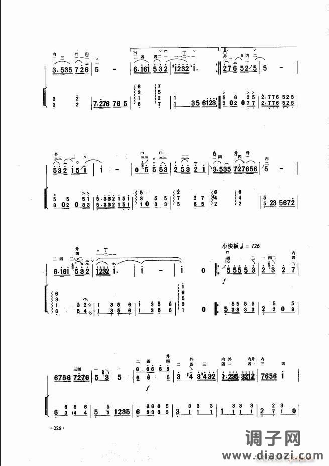 中国二胡名曲集锦南北音乐风格181-240