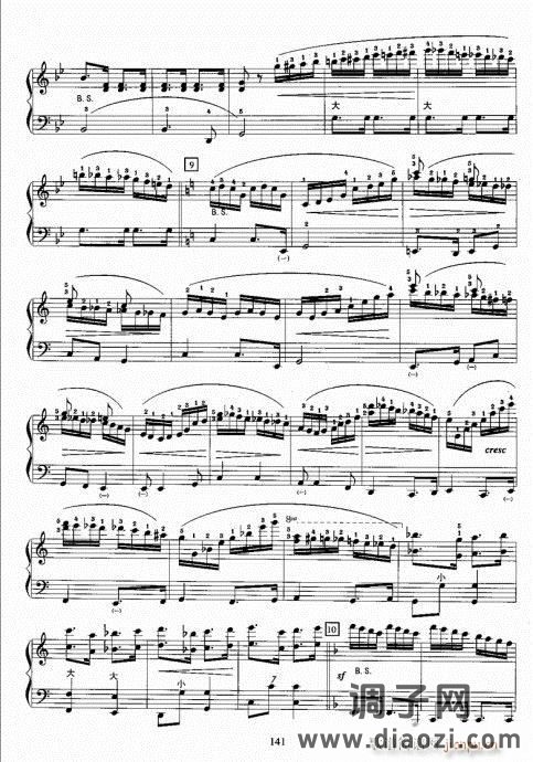 手风琴考级教程141-147附