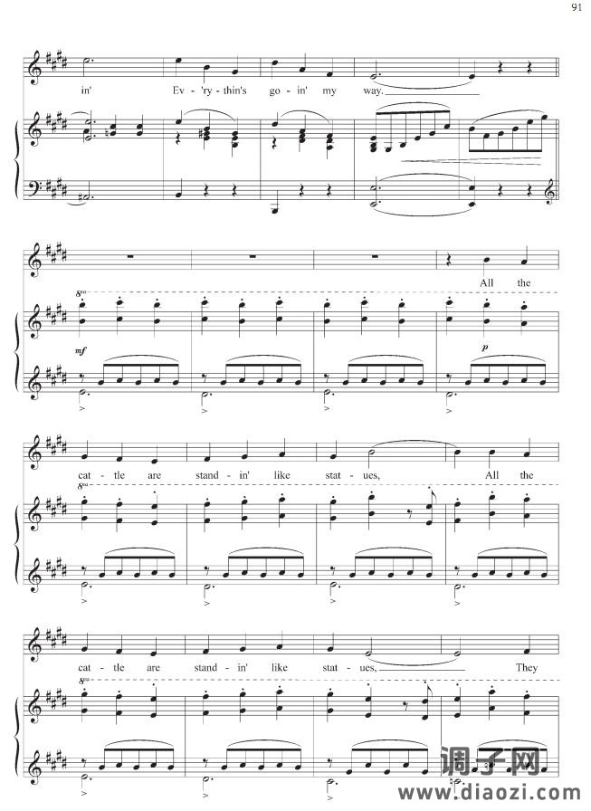 啊, 多么美丽的早晨