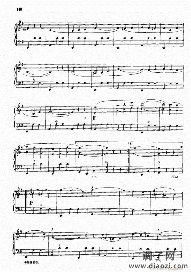 手风琴中外名曲72首101-190