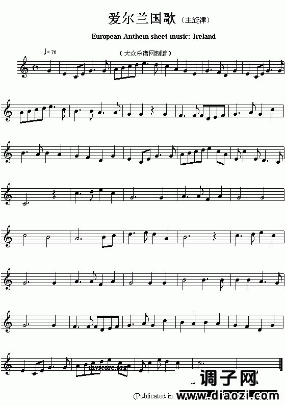 欧洲各国国歌曲谱：爱尔兰（European Anthem sheet music:Ireland）