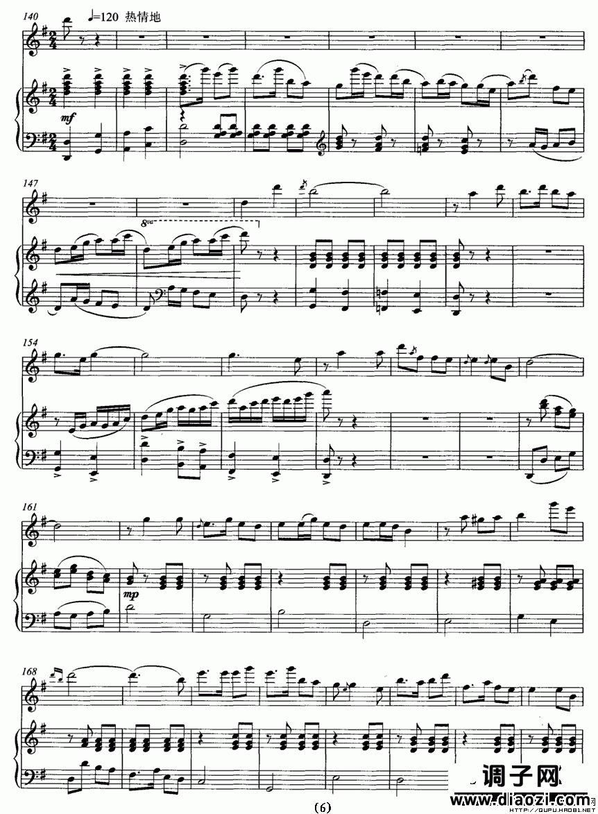 乡韵（唢呐独奏+钢琴伴奏）P6