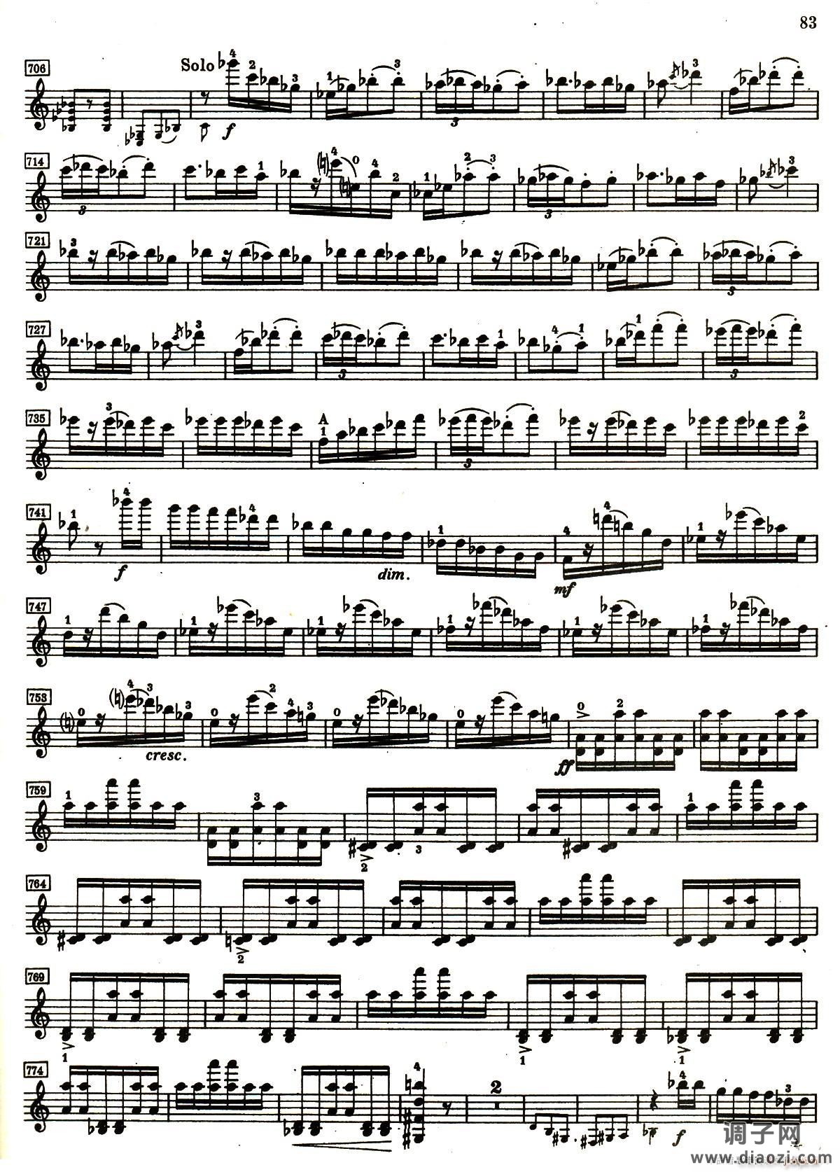 D小调小提琴协奏曲