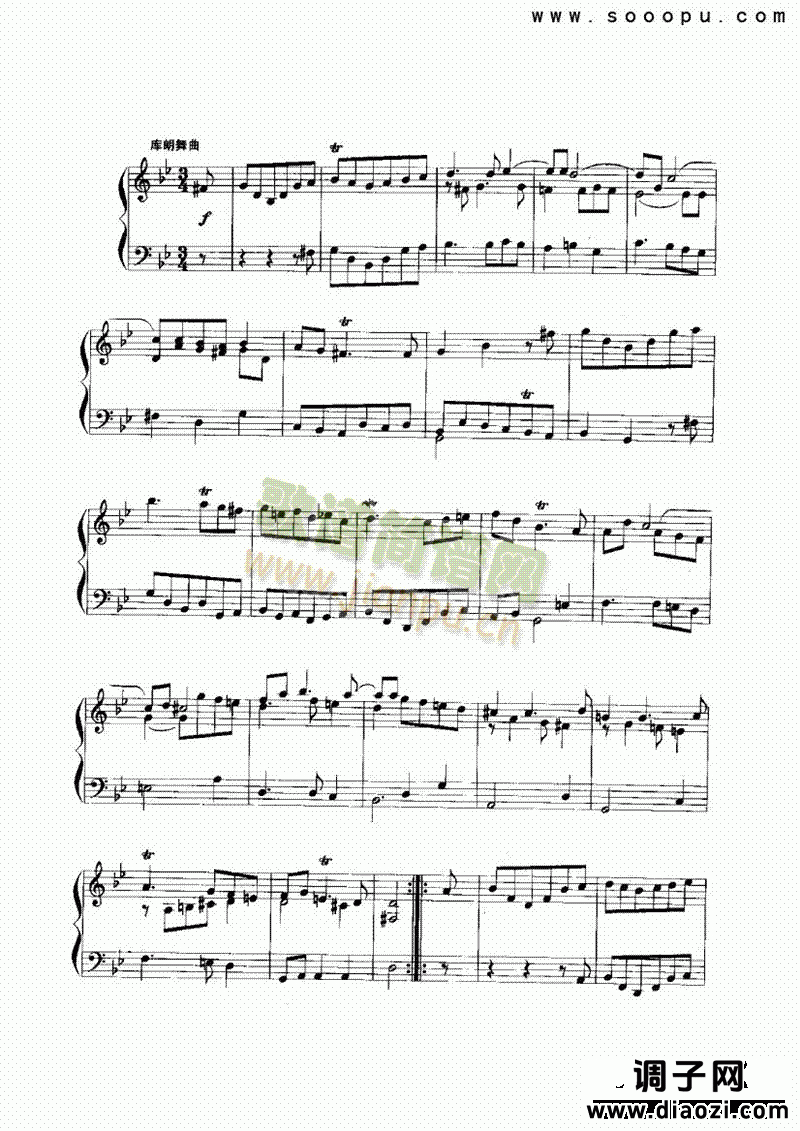 组曲 键盘类 手风琴