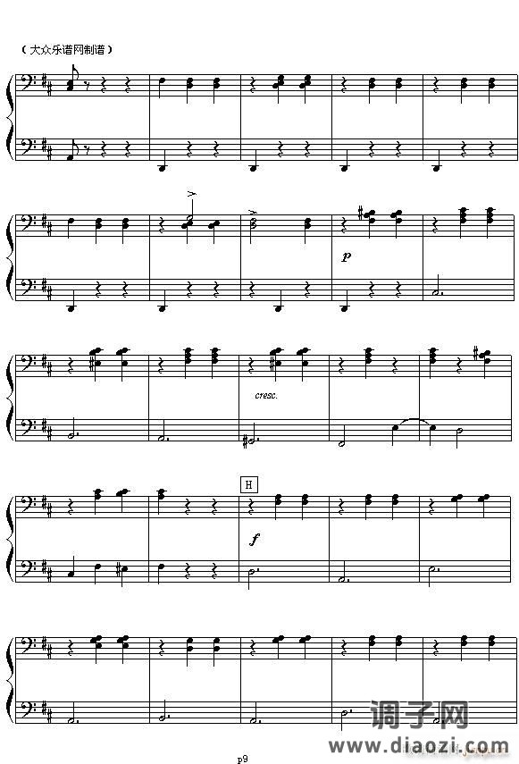 (俄)柴可夫斯基芭蕾舞剧《胡桃夹子》选曲 花之圆舞曲(四手联弹之二)