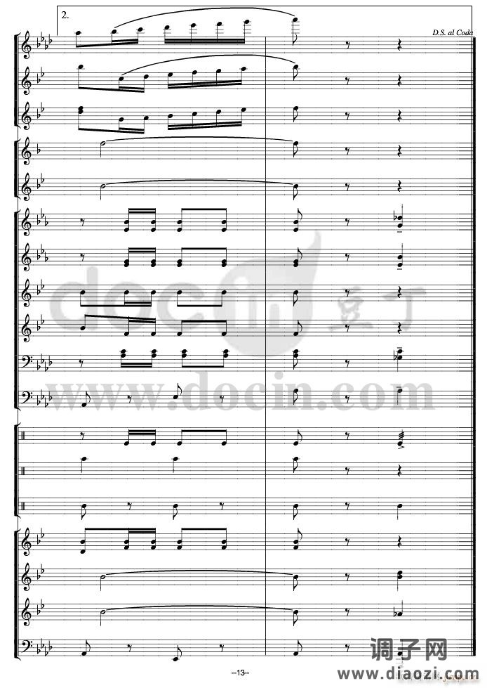 团结友谊进行曲(军乐 )线01-13