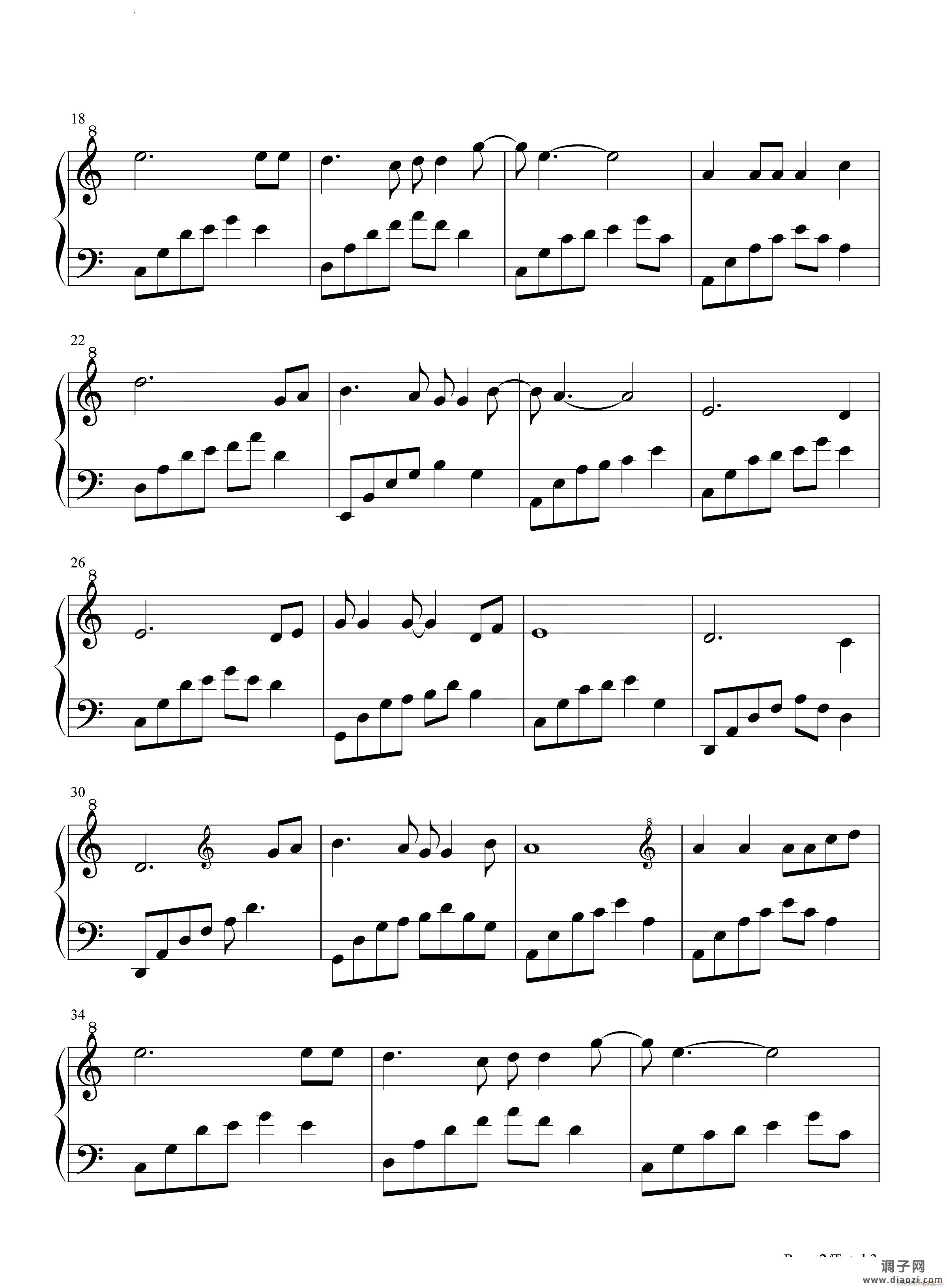 微风细雨简单好听版