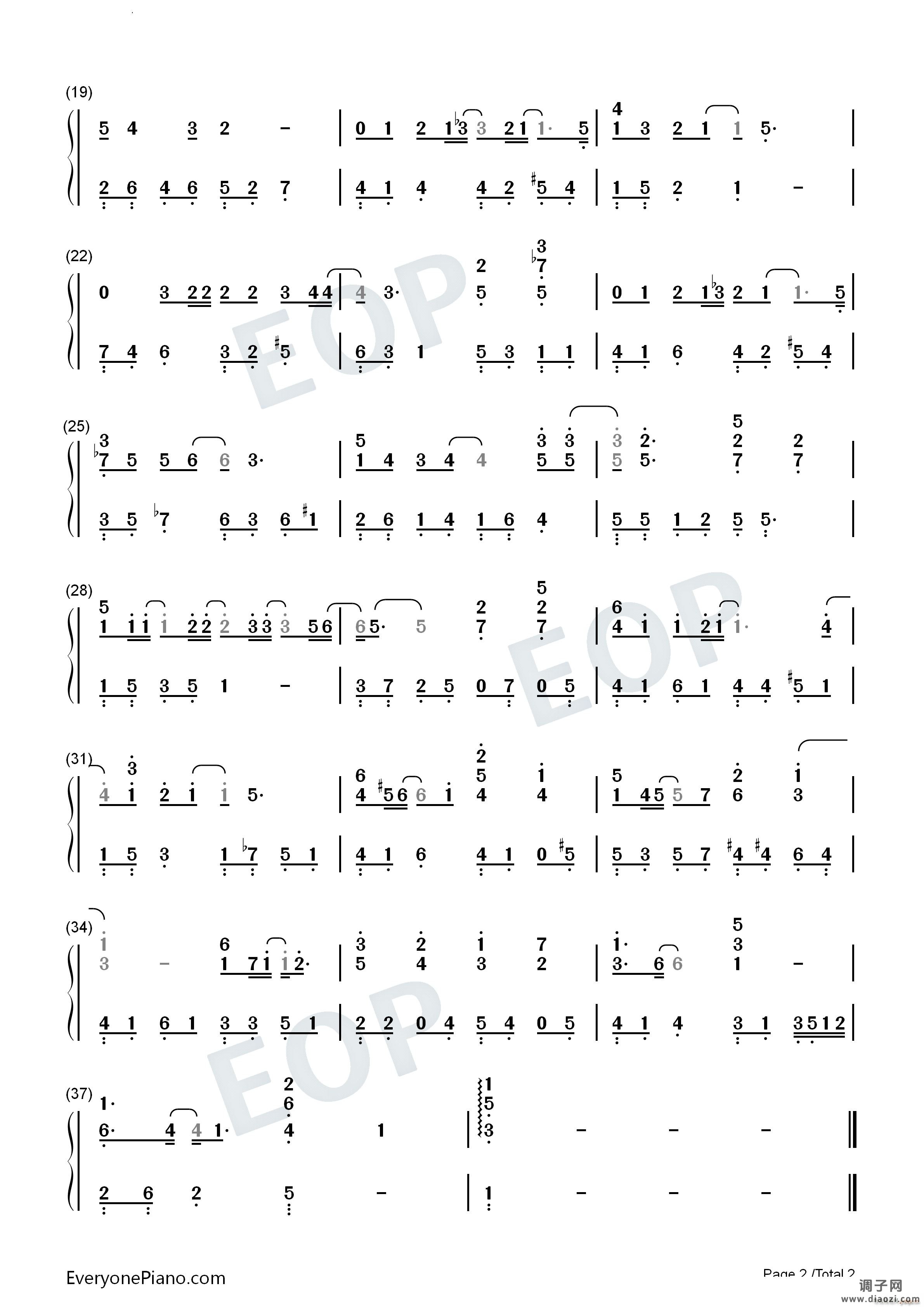 急救室 Emergency Room豪杰春香OST