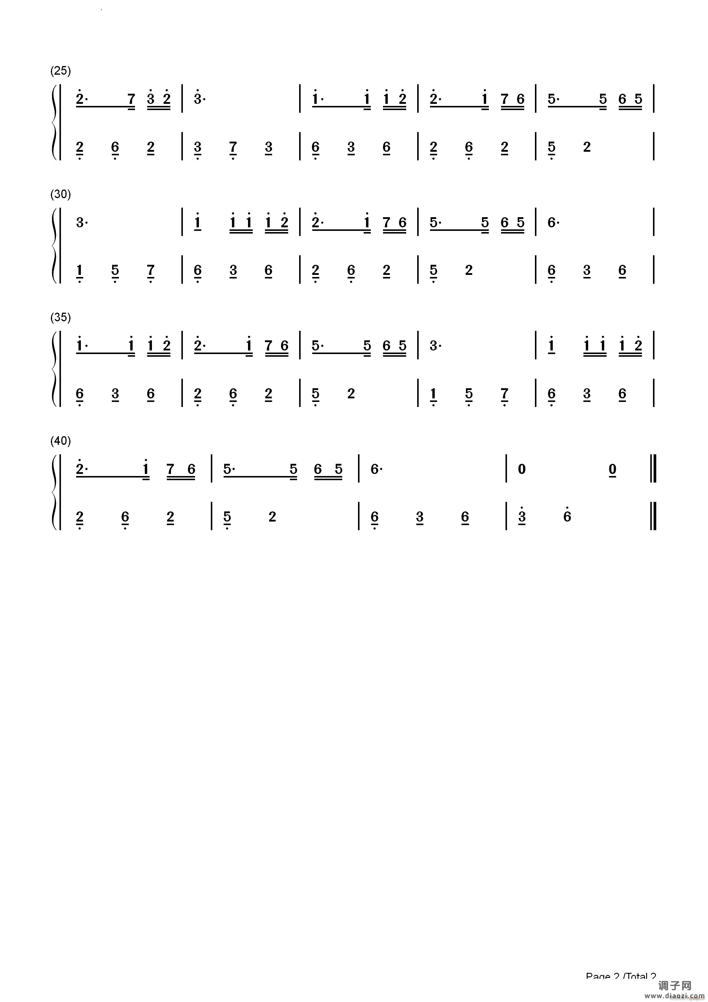 梦中的婚礼原神风物之诗琴谱-原琴谱