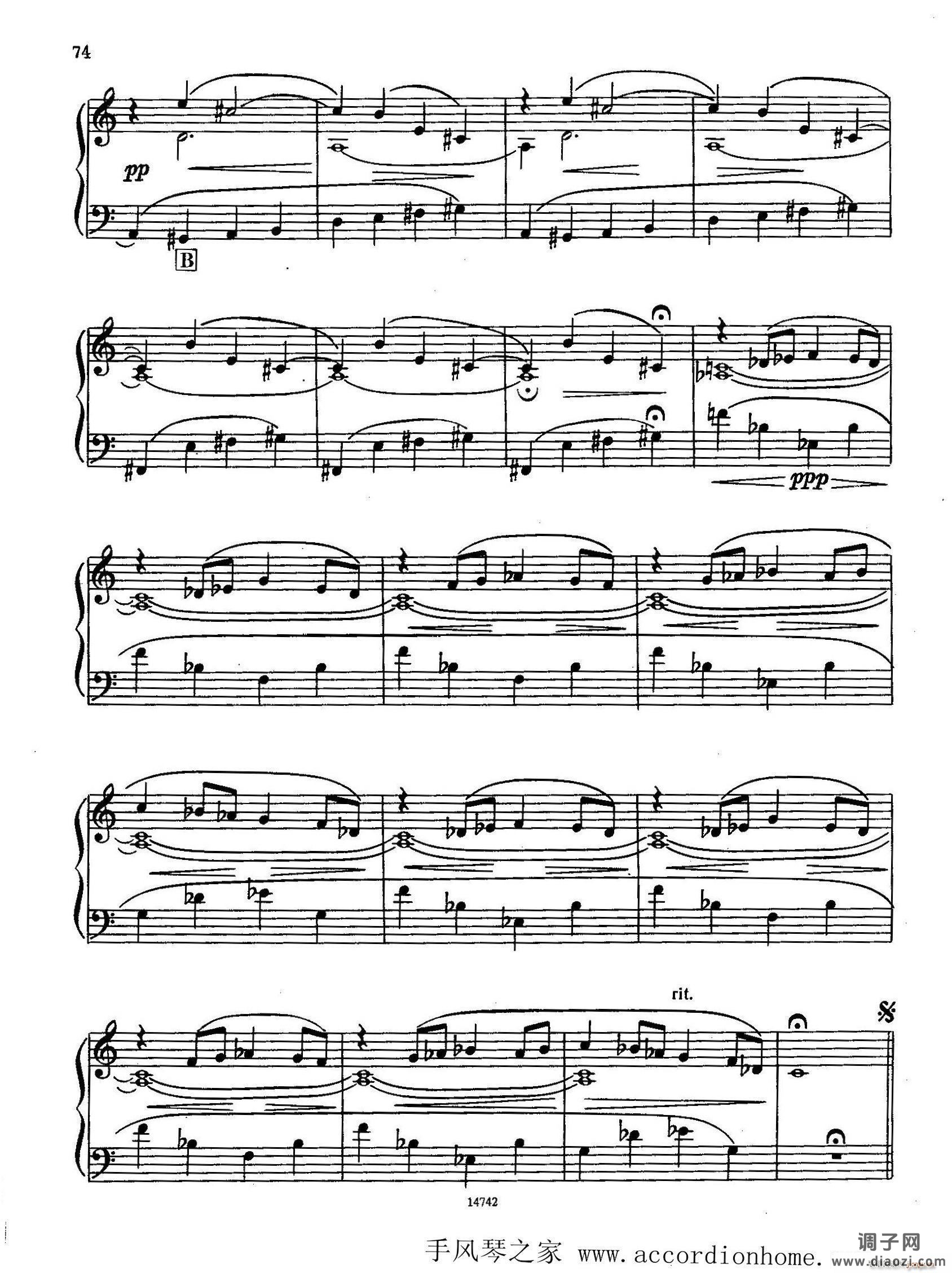 佐罗塔耶夫-六首儿童组曲之六