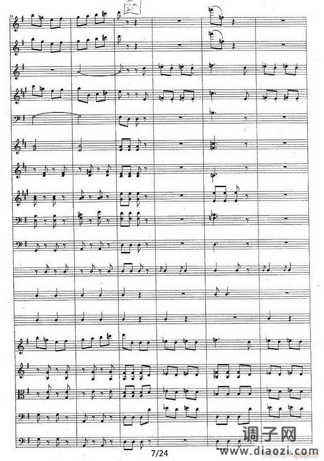 thunder ane Lighting07