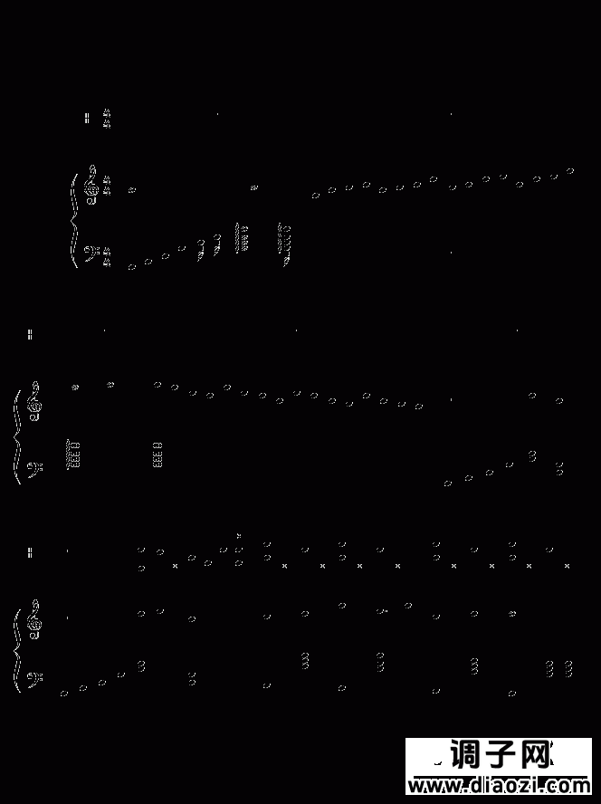 天上掉下个林妹妹 -越剧版