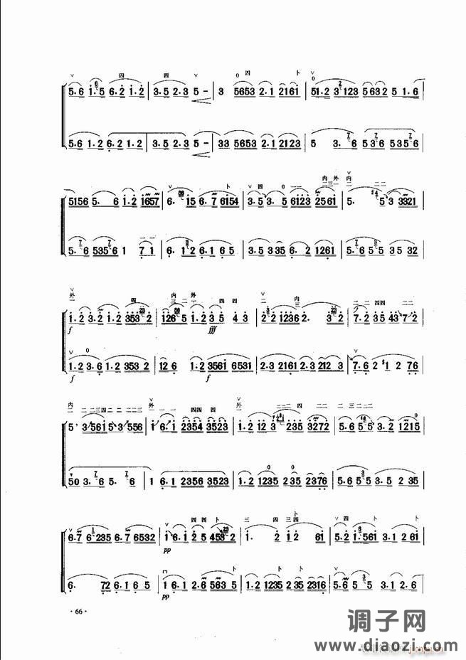 中国二胡名曲集锦南北音乐风格 61-120