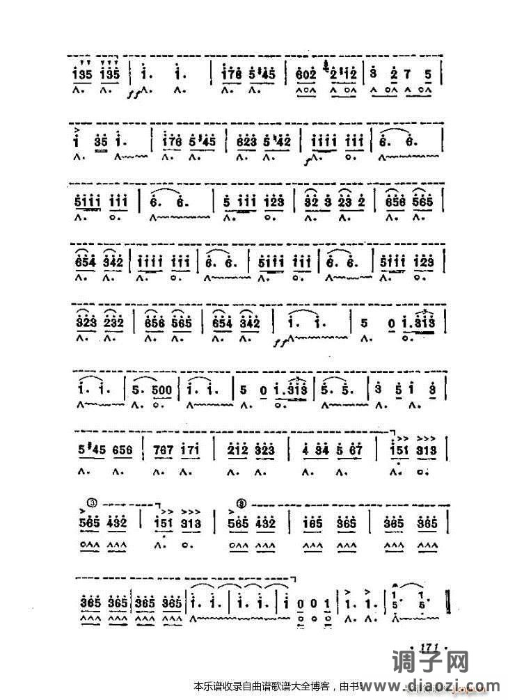 口琴轻骑兵序曲