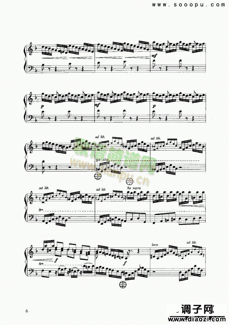 d小调托卡塔与赋格 键盘类 手风琴