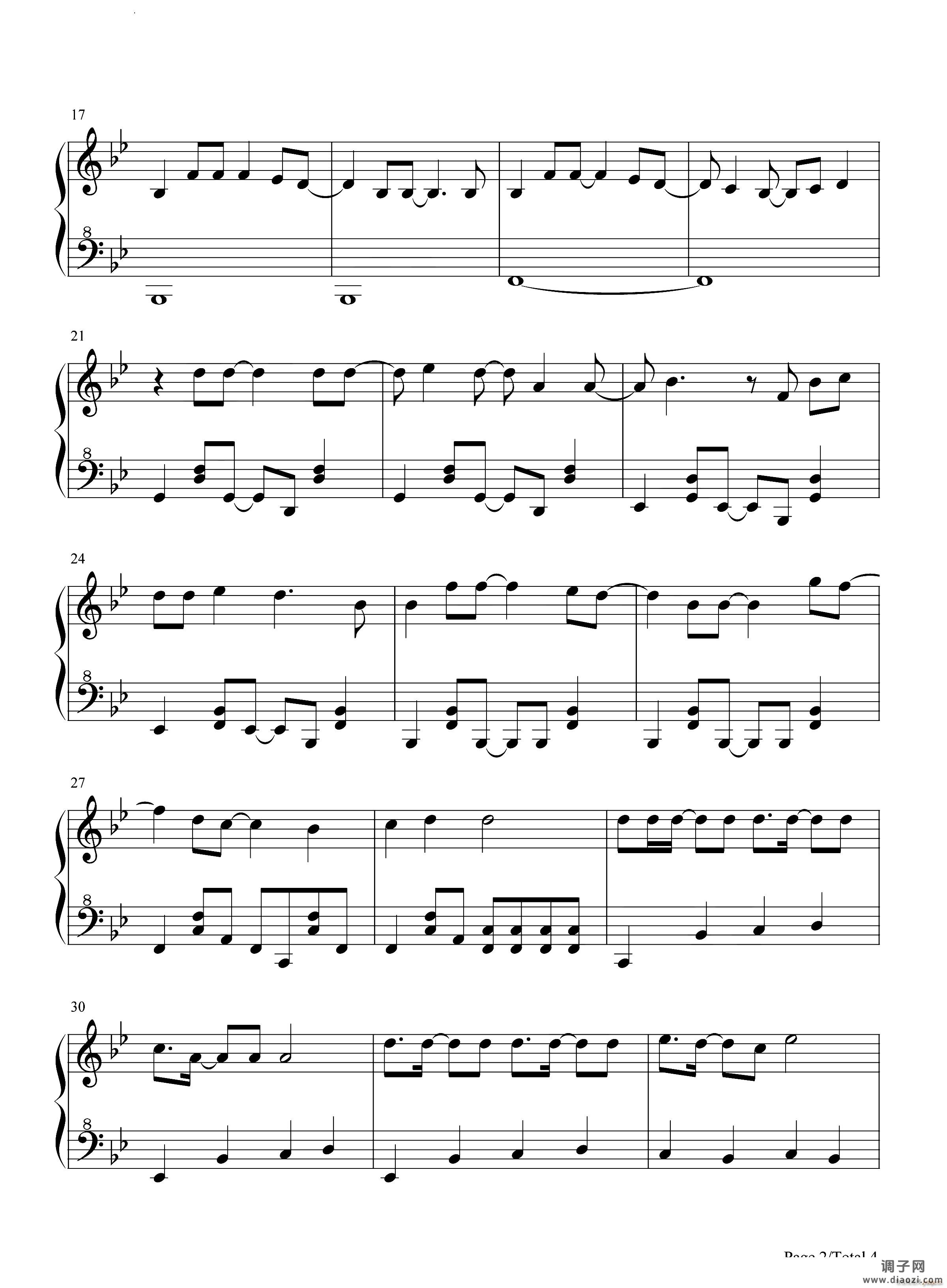 絆ノ奇跡鬼灭之刃锻刀村篇-原神风物之诗琴谱-原琴谱